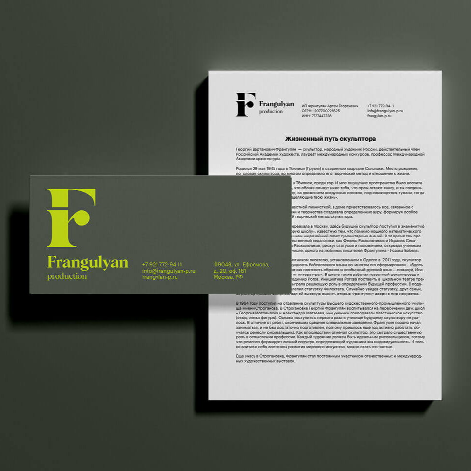 Business card and company stationery Frangulyan with monogram F